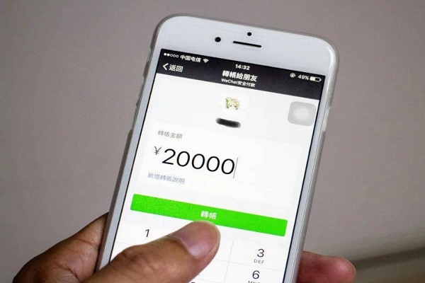 为什么抖音号上看到没抖音号人的微信名?